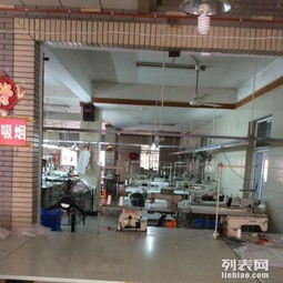 七堡服裝廠轉讓及技術轉讓 機遇與挑戰并存