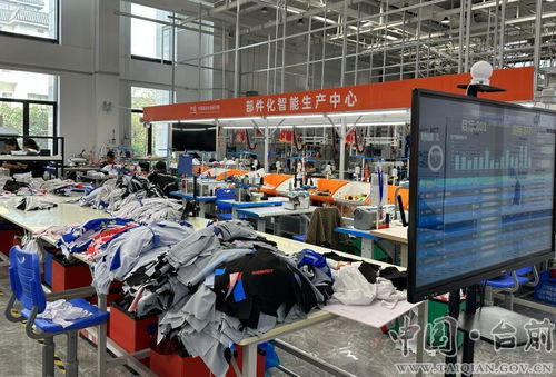 縣長李志華率隊赴浙江杭州開展招商活動